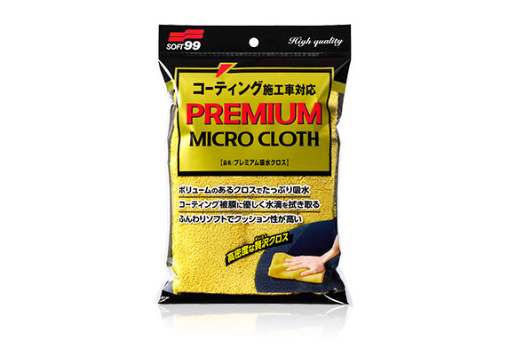 日本Soft99頂級吸水布，超越一般微纖維布的卓越吸水力，香港洗車用品現貨發售。尺寸300×500mm，厚實布料配備蓬鬆柔軟絨毛，能溫柔對待車漆、鍍膜層及PPF，同時徹底吸乾水滴。不僅適用於車身，更可用於清潔玻璃、儀表板及導航螢幕等車廂內籠。日本製造品質保證，Project-Auto香港汽車用品網店，滿HK$168免運費，極速出貨。