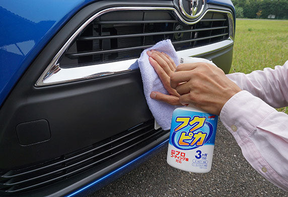 Soft99 門邊飾板 後車廂清潔 引擎室清潔 摩托車清潔 單車清潔 戶外用品清潔 露營裝備 高壓噴霧罐 300ml容量 輕巧攜帶 隨車必備 汽車應急清潔 臨時洗車 快速修飾 車漆瑕疵遮蓋 太陽紋淡化 細紋修補 車漆增豔效果 深邃光澤 鏡面反射 撥水效果 水珠效果 自潔效果 抗靜電配方 抗UV保護 防止褪色 抗氧化配方 溫和清潔 不傷蠟層 不傷鍍膜 中性配方 酸鹼平衡 pH值中和 安全無腐蝕 無研磨劑 無蠟成分 不含矽 環保配方 可生物分解 無毒無味 對人體安全