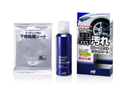 Soft99 車軨鍍膜劑 耐久 長久 光亮 長效防污 持久保護 耐久1000公里 兩個月保護 約8個輪圈 一瓶可用8輪圈 噴霧式鍍膜 免擦拭施工 自然乾燥 施工簡單 直接噴灑 無需擦拭 底層處理濕巾 附脫脂濕巾 脫脂處理 去除油分 輪圈預處理 清洗輪圈 乾燥輪圈 10cm噴灑 氣溫30度20分鐘 氣溫10度60分鐘 夏季乾燥時間 冬季乾燥時間 白色霧狀 液體流淌痕跡